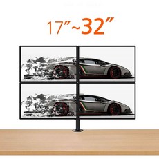 주식컴퓨터모니터4대