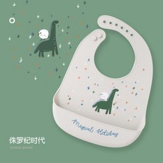 어린이앞치마도안