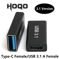 전화 컴퓨터 패드 연결 USB 3.1 C A 여성 B OTG C-usb 남성 어댑터, 12.1 piece adapter - AF to CF, 1개