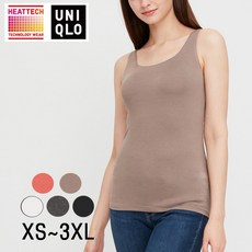 유니클로 WOMEN 히트텍 브라탱크탑 20FW 428505/빅사이즈 여성내의