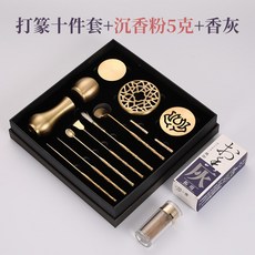 0be1aae17ce2c081c0260946b5f3fe8a8f429c7ae3d60dcbed0084ba9102.jpg