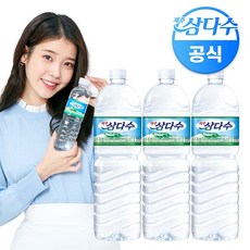 제주 삼다수, 2L, 6개