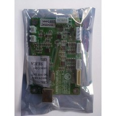 각인반지레이저조각