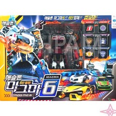 영실업 또봇 애슬론 마그마6 (6단 합체) 재고보유