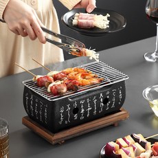 일본 미니 규카츠 야키니쿠 화로, 석쇠+화로+받침(A타입), 1세트, S사이즈