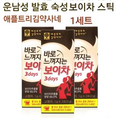 aebb019ea465153cb1feb55bc931521b18b8d76977a0ee3703b6e17f01ee.jpg