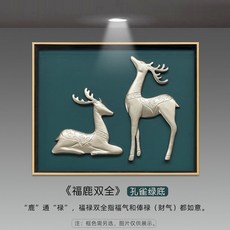 인터폰박스커버