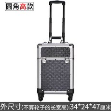 멀티 멀바우가구 슈나우져미용 칠함 옻칠을 재료 페인트칠 보관함코끼리 드로밴드 롤링 공구함