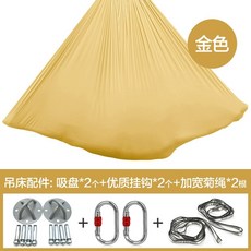 요가학원 해먹 홈트 필라테스 코어운동 스트랩 문틈