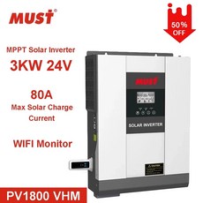 파워뱅크인버터내장형