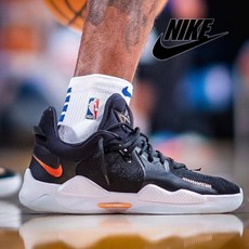 나이키 PG 5 공용 커플 데일리화 농구화