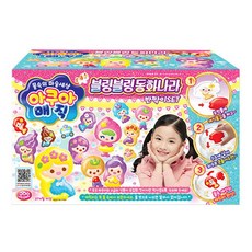 아쿠아매직동화나라