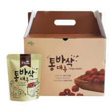 대추칩다이어트