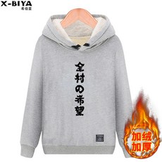 a650d05096fcdc4c28f79f34052138685e023ef3e5b73e25ab95bff70dad.jpg