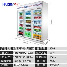 d3c88e57f3d0920b8990ca8c8a3499886cf41c03d7a133ad42f4827706bc.jpeg