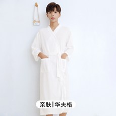 가눙