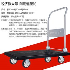 4fe990be169193223632dc2f2886c6d23a244d4205600530ab407caba078.jpg