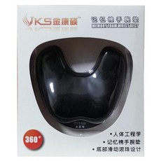 46fbee02c3aade81bc629c0617419133ae29dd7c5f79e3b7cf4a792e64dd.jpg