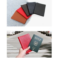 [가인몰]남성 여성 가족 해외 출장 여행 여권 가방 수납 지갑[G34_3370]
