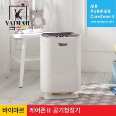 vaimar공기청정기