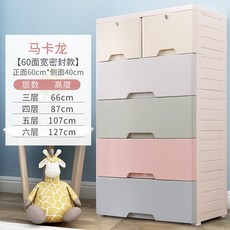 ed2c5729a020d61ef0ab5eadc10784176f2f70c29fe0146461b64f73c0a0.jpg
