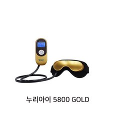 누리아이5800