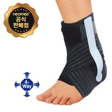 네오메드 발목보호대 JC-225 발목 스프린트, 1개