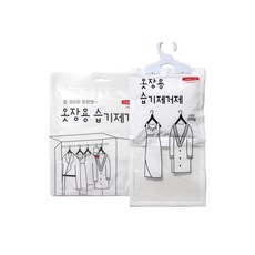 더블유비스킨표백제