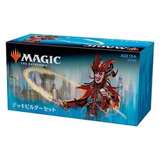 매직더개더링프리릴리즈코드