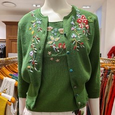 비꼴리끄가디건