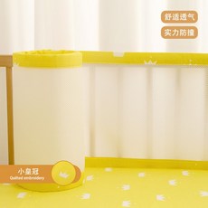 침대 범퍼 메쉬 여름 보호대 안전 가드 난간 펜스 안전바 울타리, 옐로우(30 하이)