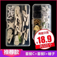 aa6bec1618991850e6caab7bbae24e355bb28c4e3dac919af18bc88bc13a.jpg