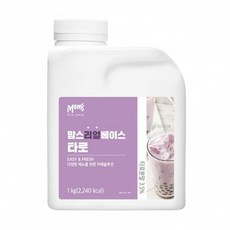 흥국 맘스리얼베이스 타로 1kg