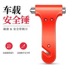 차물에빠졌을때탈출