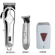 Suaperne T9 바버샵 이발기 바리깡 남자셀프이발 클리퍼 페이드컷 T컷 잔털 전문가용 클리퍼, Sir Silver 1919+ Silver X7 + 면도기