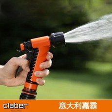 물대포 물뿌리개 세차장 꽃에물주기 이탈리아 카르바 클레이버의 꽃세차용 고압 노즐