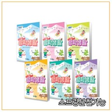 516027d4eda544583da8fc7daf5a0715407fee60b18837b0daf7e3fcad17.jpg