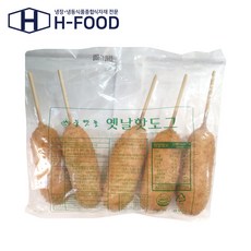 물맷돌옛날핫도그