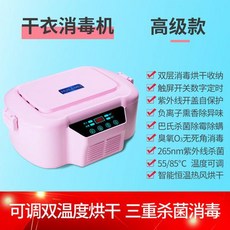 0a03169735abd980f4d78a378cbb97307c4f024441f1a5d504cd9deaee92.jpg