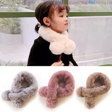 보송보송 밍크 목도리 / 유아 아동 쁘띠 넥워머 퍼