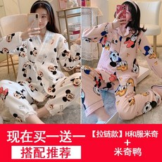 859c104d3782b9d78eec11ae052df37b2a723af5639860f438b82b15de7a.jpg