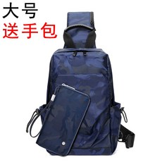 c3dea6c561e4aaecf1f6d7fa7c15830039c076f6a333e2d27024656338d1.jpg