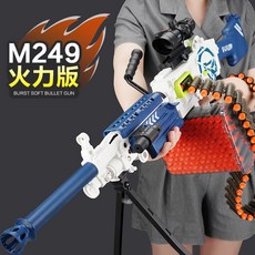 모듈러스롱스트라이크