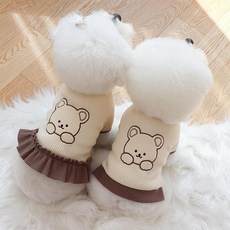포숑애플티