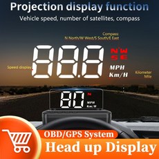 차량네비게이션티맵연동