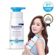 비판톨 더마 리플레니싱 데일리 바디로션 400ml, 1개