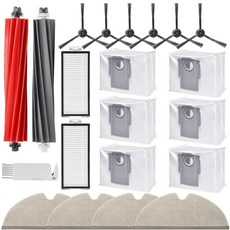 Bluearks Roborock Q Revo용 교체 부품 19개 Revo 진공 청소기 액세서리 키트 메인 브러시 1개 대걸레 패드 4개 사이드 헤파 필터 백 6개