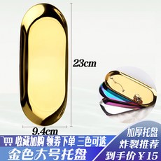 f109c42510a710589e140efeed82777ace4bbc4e30f25de9d79a570e7ea3.jpg