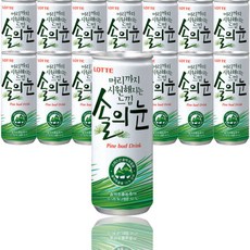 솔의눈1.5