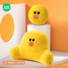 라인프렌즈등받이